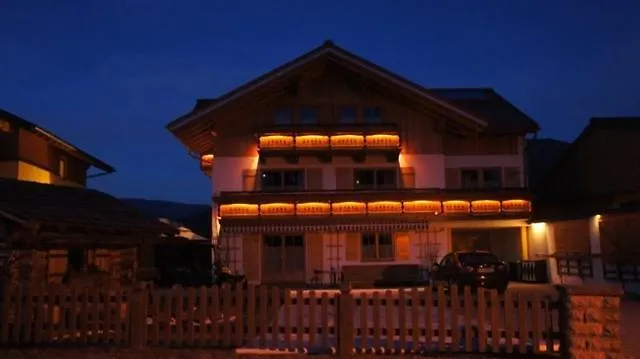 Apartamento Oberreiter